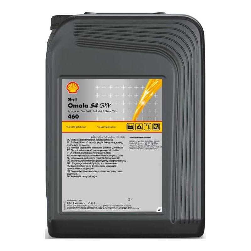 Shell Omala S4 GXV 460